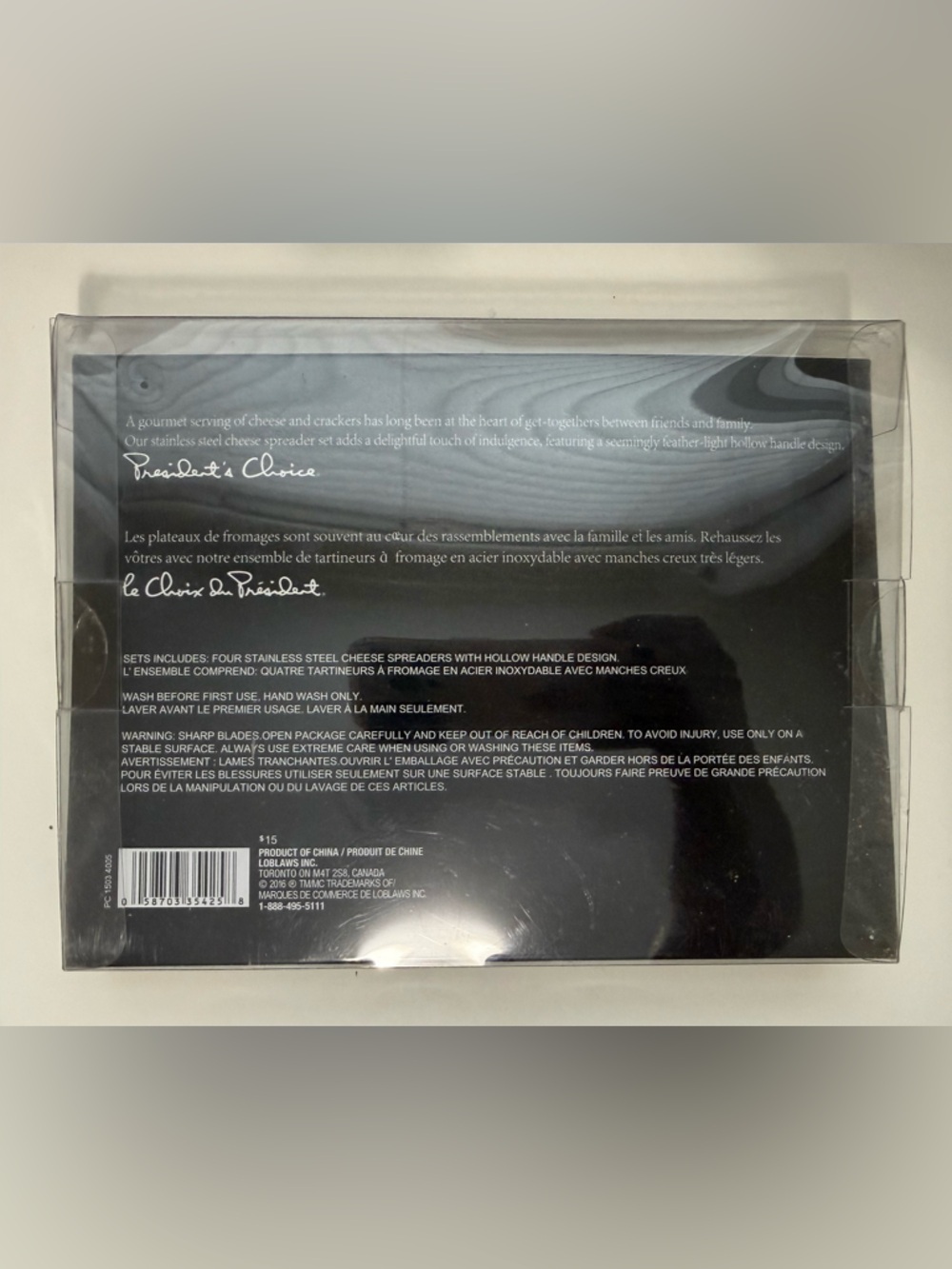 White PC Cheese Spreaders Set of 4 - Picture 2 of 5